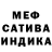 ГАШ убойный Amandsa