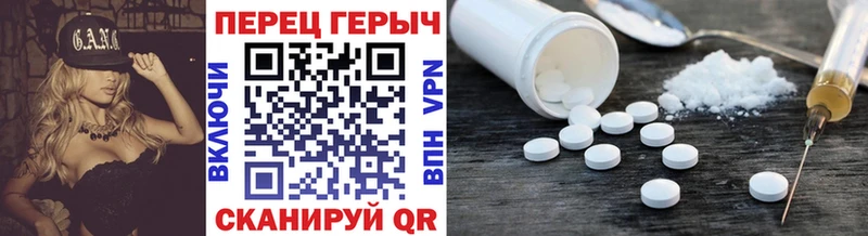 ГЕРОИН Heroin  Урень 