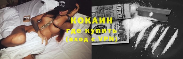 спиды Абдулино