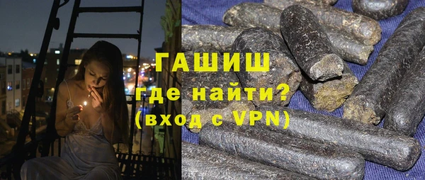 каннабис Абаза