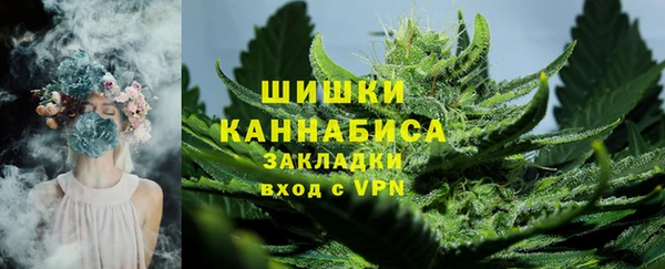 спиды Абдулино
