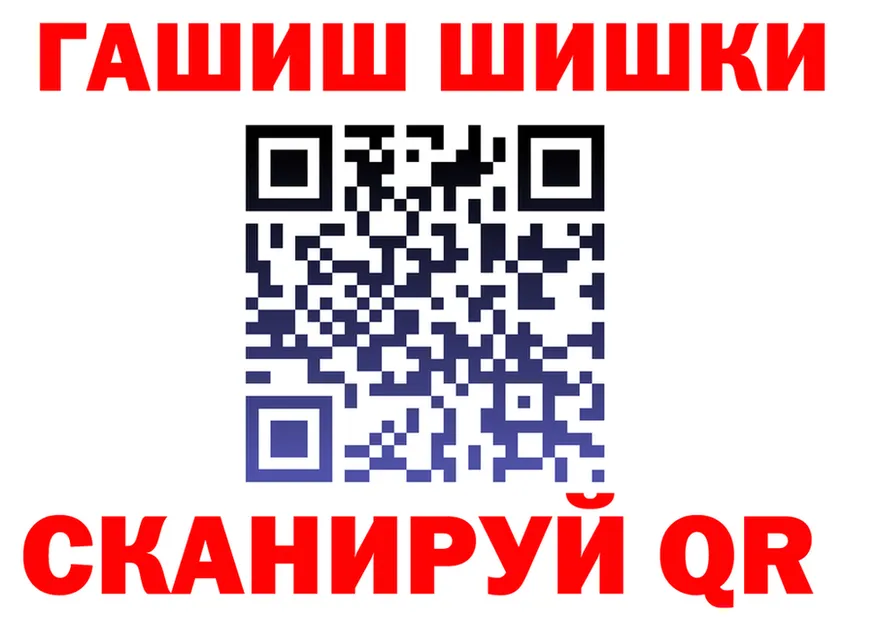 Cannafood марихуана вход площадка мега Урень